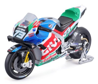 Пистов мотор Honda RC213V LCR Honda Team MotoGP 2021 #73 Алекс Маркес Maisto 1:18