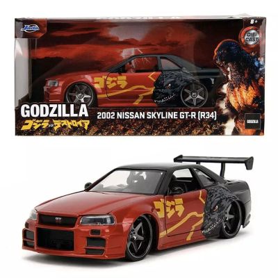 Метална кола Nissan Skyline GT-R Godzilla 2002 Jada 253253024 - 1:24 