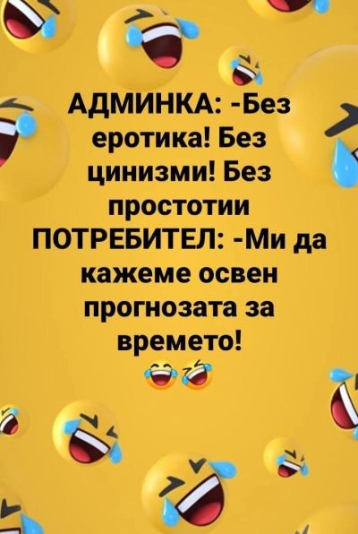 Метална кола Mazda RX-3 One Punch Man 1974 Jada 253255058 - 1:24 