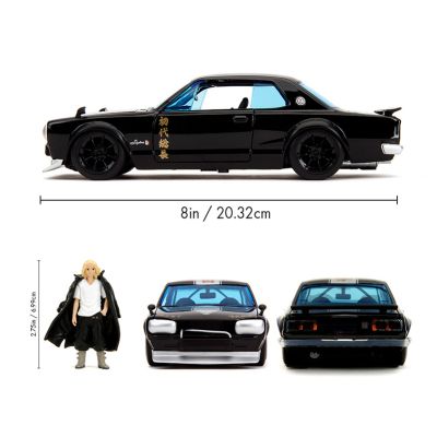 Метална кола Nissan Skyline GT-R Tokyo Revengers 1971 Jada 253255064 - 1:24 