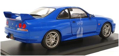 Метална кола Nissan Skyline GT-R R33 RHD 1997 WHITE BOX 124172
