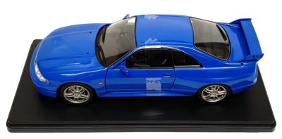 Метална кола Nissan Skyline GT-R R33 RHD 1997 WHITE BOX 124172