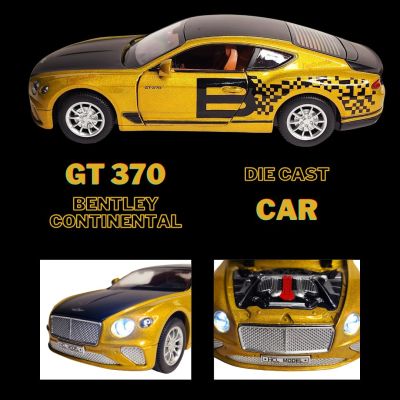 Метален автомобил Bentley Continental GT 370 със звук и светлини 1/24 златист
