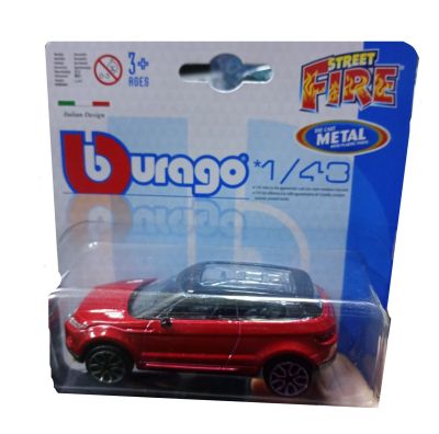 Метална кола Land Rover Range Rover Evoque 1:43 Bburago